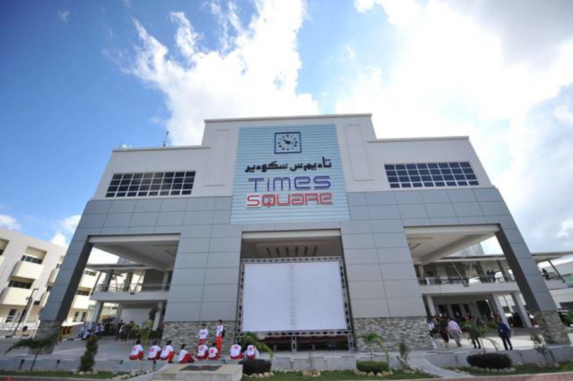 Times Hotel Brunei Μπαντάρ Σερί Μπεγκαβάν Εξωτερικό φωτογραφία